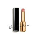 chanel ルージュ アリュール レクストレ(リップスティック/口紅)本体 正規品 発色×保湿×サステナブル。すべてを叶える次世代リップ 高発色&ケア効果。ひ...