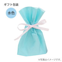 GIFTWRAPPINGギフトラッピングサン・フレイムj-axis