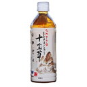 【ながさき発】どくだみ・ほうじ茶配合 　十宝草茶 500ml×24本入り