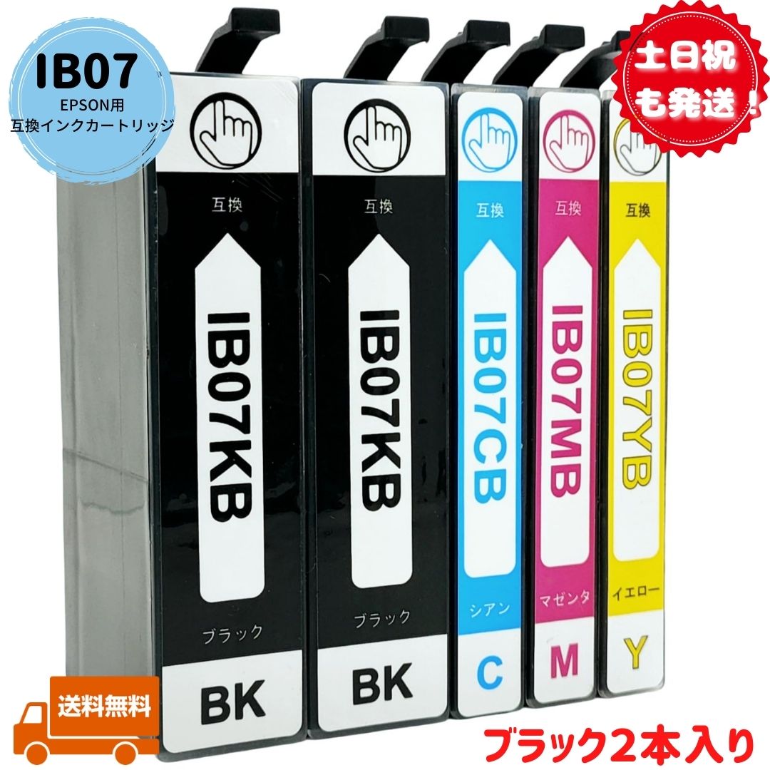 楽天市場】px-s6010 インクの通販 楽天市場】px-s6010 インクの通販