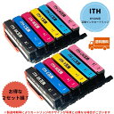 EPSON用 Owlink製 ITH-6CL (目印:イチョウ)6色 ×2セット エプソン 互換インク 大容量 インクカートリッジ 対応機種：EP-709A EP-710A EP-810AW/AB ICチップ搭載 ITH ITH-6CL イチョウ いちょう