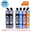 EPSON用 Owlink製 MUG-4CL ＋ MUG-BK×2 4色6本セット 黒3本 エプソン 互換インク インクカートリッジ 対応機種 EW-452A EW-052A ICチップ搭載 MUG-4CL MUG-BK MUG EW-452A EW-052A EPSON インク エプソン