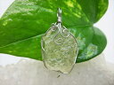 【ペンダントトップ 】リビアングラス6g【一点物】【鑑別済み】