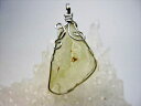 【ペンダントトップ 】リビアングラス7g【一点物】【鑑定済み】