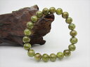 【ブレスレット】グリーンガーネットΦ9mm〜9.5mm