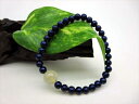 【ブレスレット】ブルーギベオン(鉄隕石)&リビアングラス品質AAAΦ5.9±0.2mm+11.5mm【鑑別済み】