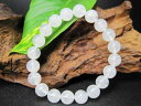【ブレスレット】シルキークォーツ品質AAAΦ9.2±0.2mm【鑑定済み】【一点物】