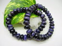 【ブレスレット】チャロアイトボタンカット10×5mm
