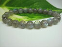 【ブレスレット】ラブラドライト品質AAAΦ8.8±0.2mm【一点物】
