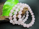 【ブレスレット】ローズクォーツ品質AAAΦ10.2-10.8mm【鑑定済み】