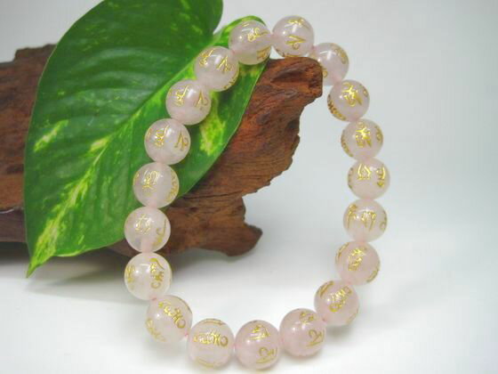 【均一ブレスレット】ローズクォーツ六字真言Φ10.2±0.2mm