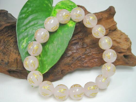 【均一ブレスレット】ローズクォーツ六字真言Φ12±0.2mm