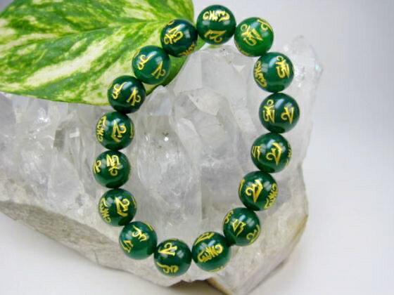 【均一ブレスレット】グリーンアゲート(緑メノウ)六字真言Φ12±0.2mm