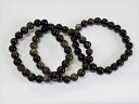 ※訳あり※【ブレスレット】ゴールデンオブシディアンΦ8.2±0.3mm【3本SET】