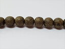 【1粒売り】キャラ(伽羅)品質AAAΦ8±0.2mm