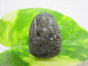 【飾り物】ゴールデンオブシディアン文殊菩薩28±1×20±1×7-10mm