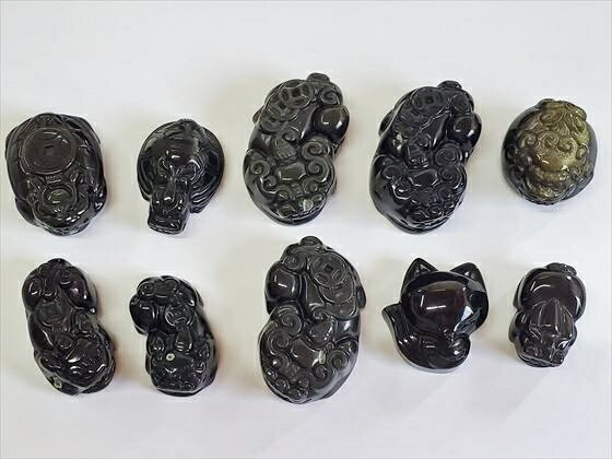 ※訳あり※【飾り物】オブシディアンバラエティミックス【10個SET】