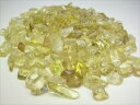 【浄化用さざれ】シトリン小300g