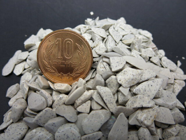 【浄化用さざれ】北投石・小100g