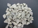【浄化用さざれ】北投石・大100g