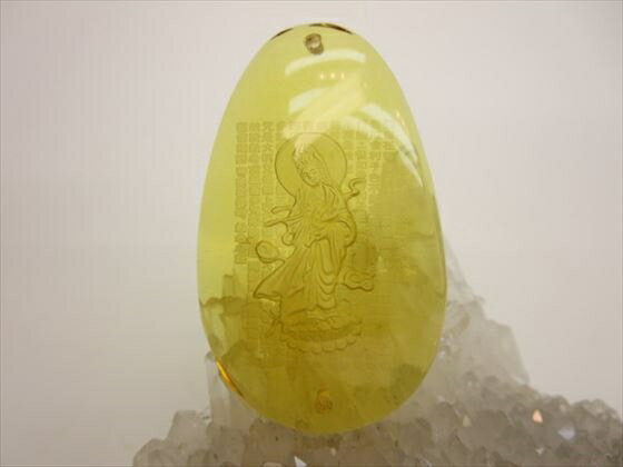 ※特価※【ペンダントトップ】クリスタルガラス手彫り観音様:摩詞般若波羅蜜多心経50×30×7mm【オレンジ】