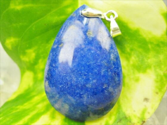 【ペンダントトップ】ラピスラズリ10g【一点物】