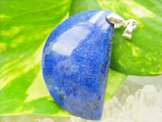 【ペンダントトップ】ラピスラズリ10g【一点物】