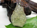【ペンダントトップ 】リビアングラス9g【一点物】【鑑別済み】