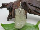 【ペンダントトップ 】リビアングラス9g【一点物】【鑑別済み】