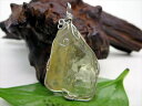 【ペンダントトップ 】リビアングラス10g【一点物】【鑑別済み】