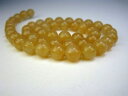 【連売り商品】レッドアベンチュリンΦ8.2±0.2mm