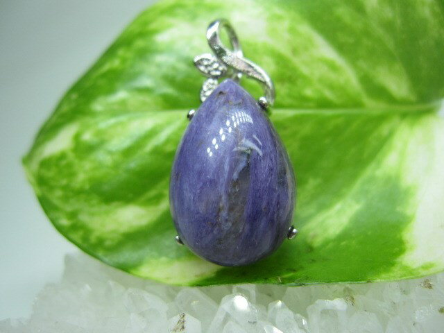 【ペンダントトップ】チャロアイト6g【一点物】