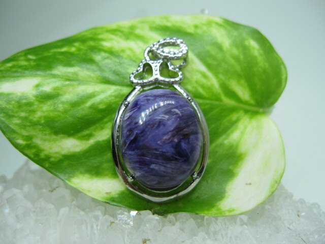 【ペンダントトップ】チャロアイト9g【一点物】