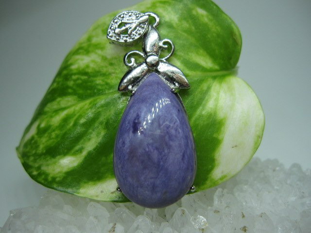 【ペンダントトップ】チャロアイト11g【一点物】