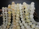 【連売り商品】ヒマラヤ水晶Φ7mm〜13mm【4本SET】