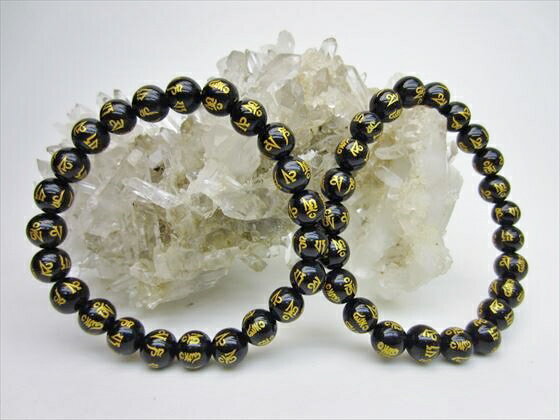 【均一ブレスレット】オニキス品質AAA六字真言Φ8.2±0.2mm【ゴールド】