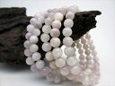 【均一ブレスレット】クンツァイト品質AAΦ6.8〜7.6mm