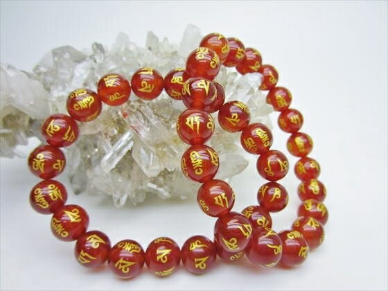 【均一ブレスレット】レッドアゲート(赤メノウ)品質AAA六字真言Φ10±0.2mm