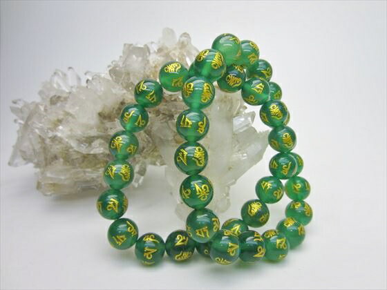 【均一ブレスレット】グリーンアゲート(緑メノウ)品質AAA六字真言Φ10±0.2mm