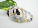 【均一ブレスレット】モルガナイト&アクアマリン(ミックスベリル)品質AAAΦ7.5±0.2mm