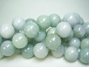 【半連売り商品】翡翠(ジェダイト)品質AAΦ13.5±0.2mm【鑑定済み】