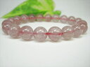 【ブレスレット】アフリカンストロベリークォーツ(グレナデンクォーツ)品質AAAΦ10±0.2mm【一点物】