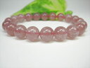 【ブレスレット】アフリカンストロベリークォーツ(グレナデンクォーツ)品質AAAΦ10±0.2mm【一点物】