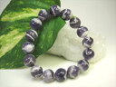 【ブレスレット】ファントムアメジストΦ12.5.±0.5mm【一点物】