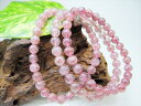 【均一ブレスレット】アフリカンストロベリークォーツ(グレナデンクォーツ)品質AAAΦ6.5±0.5mm