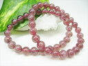 【均一ブレスレット】アフリカンストロベリークォーツ(グレナデンクォーツ)Φ7-7.8mm