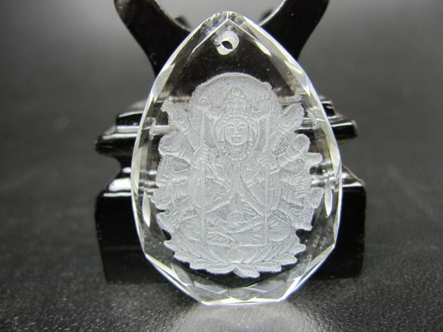 �������ꡦ�߸˽�ʬ���ڥڥ����ȥȥåסۥ��ꥹ���륬�饹���Ѳ�����ǯ