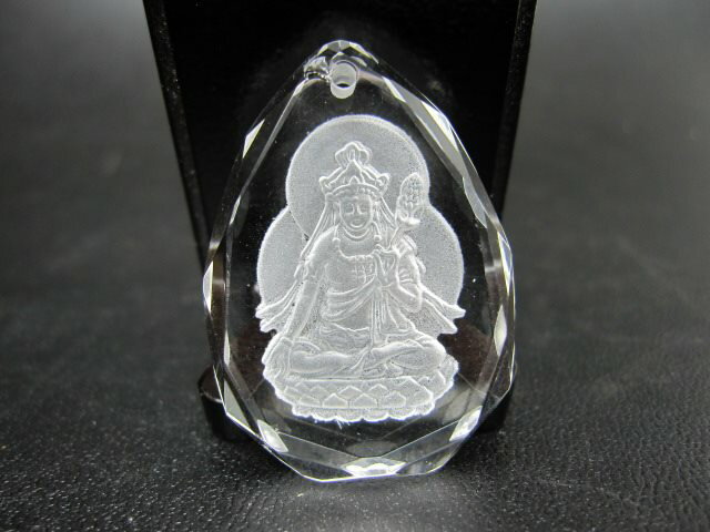 ※訳あり・在庫処分※【ペンダントトップ】クリスタルガラス勢至菩薩:午年