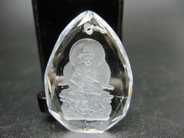 �������ꡦ�߸˽�ʬ���ڥڥ����ȥȥåסۥ��ꥹ���륬�饹�ḭ���ä��̦ǯ