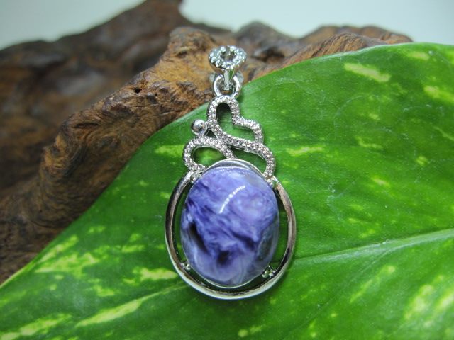 【ペンダントトップ】チャロアイト18×14×8±0.5mm